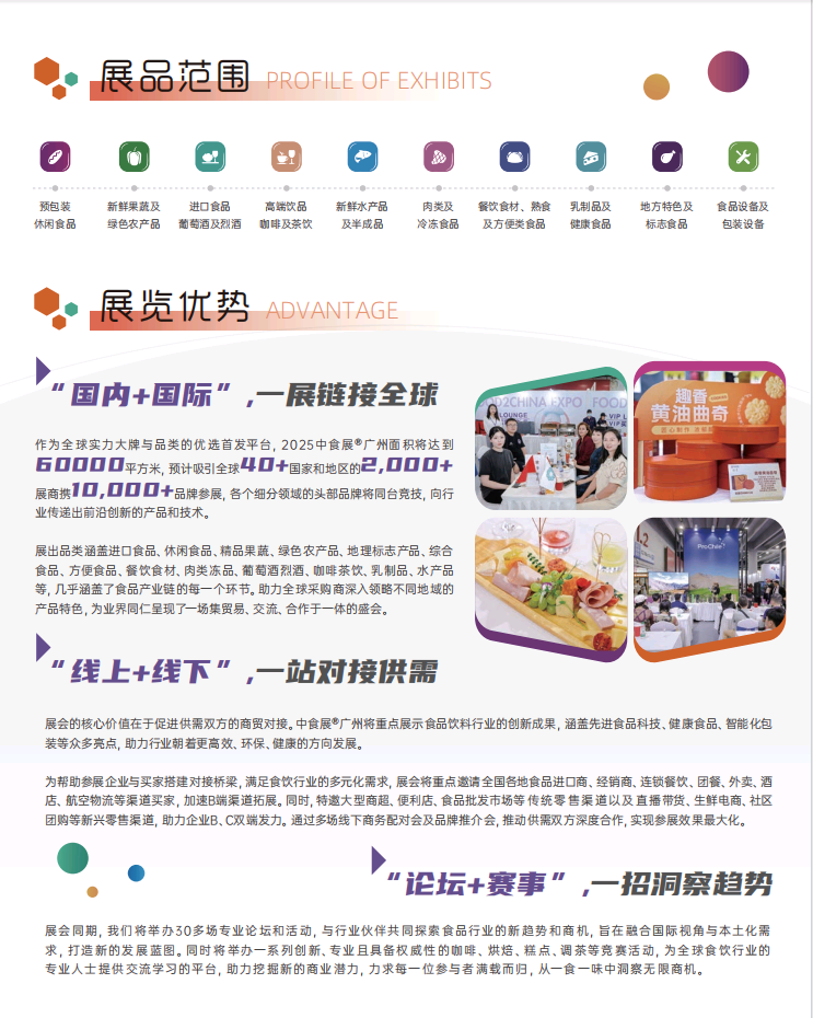 QQ20250612-152843.jpg