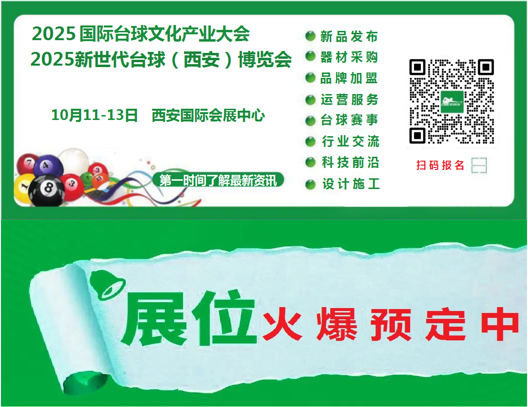 微信图片_20250421174939.png